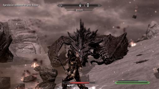 TES V: Skyrim - Новое обновление уже доступно для загрузки TES V: Skyrim - Новое обновление уже доступно для загрузки
